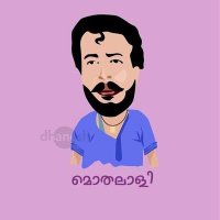 പൊളി(@Pwoli_sarath) 's Twitter Profile Photo