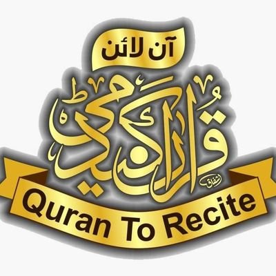 The Akhtar Quran Academy is based in Pakistan and teaches Quran to students across the world.Please send a direct message for enquiries. #Quran #Islam #Hadith