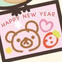🍓いちご@スマスロット【家】🐻 (@ichigo_slot777) 's Twitter Profile Photo