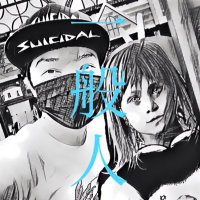 HiROYUKi(B-jamboree)(@dqdqheadrock) 's Twitter Profile Photo