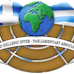 World Hellenic Inter-Parliamentary Association (WHIA) - 
Παγκόσμια Διακοινοβουλευτική Ένωση Ελληνισμού (ΠΑΔΕΕ)