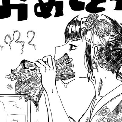 pandaulait's profile picture. web開発なう。