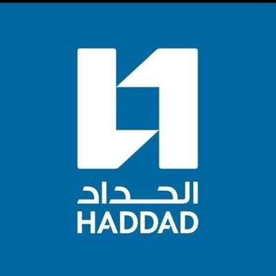 مرحباً بكم في حساب تويتر الحداد خبراء الإتصالات Welcome to the official HADDAD Twitter