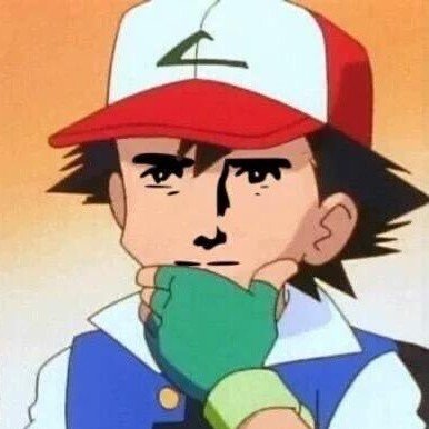 Gazouilleur magnanime.