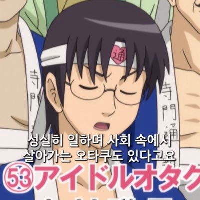 작살さんのプロフィール画像