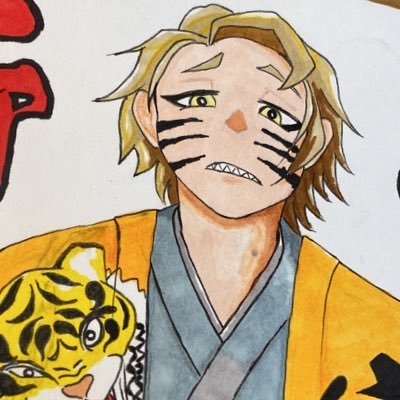 俺っ！！さんのプロフィール画像
