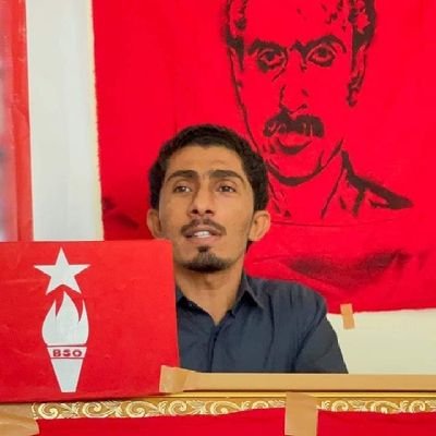 Ex-Central committee Member of Baloch students organization