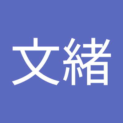 lxc9BUkiBo3IcoX's profile picture. 
