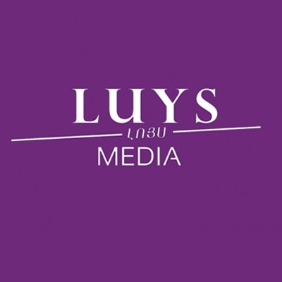 Luys Media Resmi Twitter Hesabıdır.

https://t.co/elHGo0oxi2