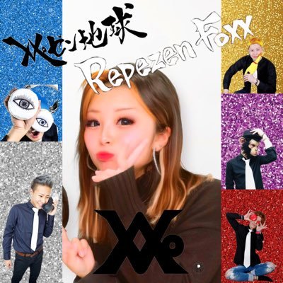 Rin XX° (@Repezen_Foxx_3) / X