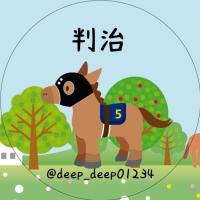 判治 (@deep_deep01234) 's Twitter Profile