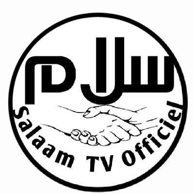 Bienvenue sur la Chaîne de Salaam TV Officiel Abonnez-vous maintenant et Activez la Cloche la de notification.....
