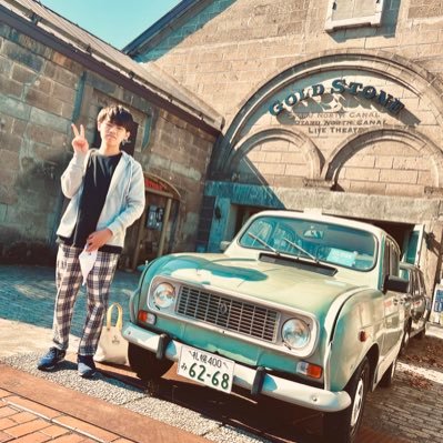 男性アイドル（Eighter兼なにふぁむ兼Aぇ担）、旅行、鉄道、ゲーム、男装コンカフェ大好きです！ 稀に更新すると思います。よろしくお願いします！話し相手、友達募集中！