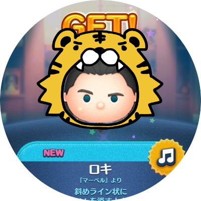 kaguya_twi_13's profile picture. 腐🤭 洋画では、MCUの『thorkiソー×ロキ』に、海外ドラマでは、gleeの『klaineブレイン×カート』にハマってます🤩
そして、何故か公式CPかっ⁉️って、思うくらい、名探偵コナンの『赤安 赤井×安室』に腐ってます👊
CPは、左右固定で⚠️
鍵垢さん専用あります😙『@kaguya_kagi_13』