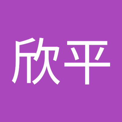 chuntiandebaihe's profile picture. 