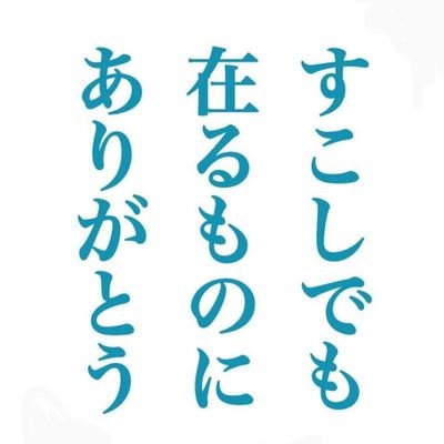 暇が嫌いなんかしていたい
単なる車馬鹿なんで宜しく!!
#昔トラックOP
#今 重機OP
#車はとりあえず車高短!!　
#NoCAR.NoLIFE
#
###