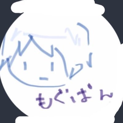 mgmgmgpm66's profile picture. オーバーウォッチにハマってる1児のパパです😄楽しくやれればそれでいいです😊