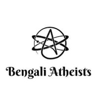 Bengali Atheists(@BengaliAtheists) 's Twitter Profile Photo