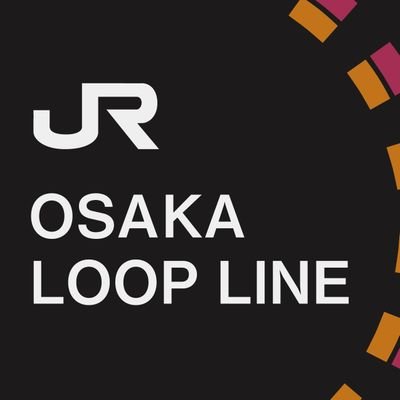 大阪環状線好きです