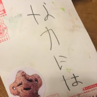 北本団地「中庭」 (@nakaniwadanchi) 's Twitter Profile Photo