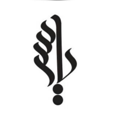 Y_Alshehri8's profile picture. 