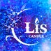 Lis candle🕯️(YURi.) (@liscandle) Twitter profile photo Lis candle🕯️(YURi.) (@liscandle) Twitter profile photo