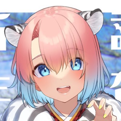 Go 1 ごーわん しゅきぴな彼女 T Co 4pgpqryrrv Twitter