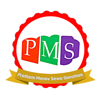 Pmsweb2018's profile picture. Provides affiliation to  Beauty Parlour, sewing center, computer center and etc.