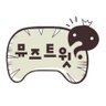 hamuse's profile picture. 뮤지컬, 명탐정코난, 뉴이스트, 콜드플레이 좋아합니다