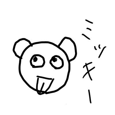 ミッキーさんのプロフィール画像