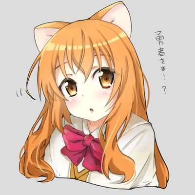 Fhionnuisce@ななみんさんのプロフィール画像