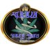 Grow Your Own (@_growyourown_) Twitter profile photo Grow Your Own (@_growyourown_) Twitter profile photo