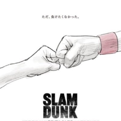 3v6qAT1vymGhUvb's profile picture. 万年最下級生麻酔科勤務医。 集中治療も取りたい。副業してセミリタイアも興味あるが行動に移せず