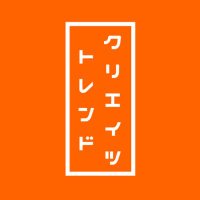 トレンドクリエイツ【A型就労支援施設】 (@trendcreate001) Twitter profile photo