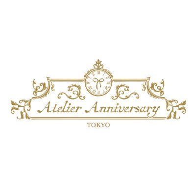 美しさとやさしい甘さに、思わず笑顔がこぼれるひととき。ひとたび口にすれば、また食べたくなる。たちまち、とりこになる。それが、Atelier Anniversaryです。