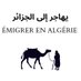 Émigrer en Algérie 🇩🇿 (@emigrer_algerie) Twitter profile photo Émigrer en Algérie 🇩🇿 (@emigrer_algerie) Twitter profile photo