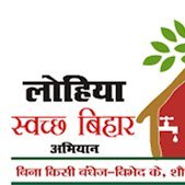 lsbasheikhpura's profile picture. Swachh Sheikhpura Green Sheikhpura