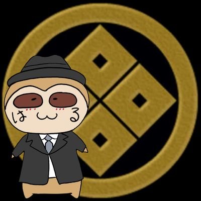 HARUKI_wgb's profile picture. UKIMO・Syncer会員(レイネス)☔🪽⚡ ダーツ・ジョジョ・刀剣乱舞・シルバニアが好き☺️和楽器バンド・ROTTENGRAFFTY・BPM15Q・TORIENA・4s4ki・SHACHI・Unlucky Morpheus・AZK・電音部(心斎橋演芸高校、東京電脳学園、真新宿GR学園、港白金女学院、帝音国際学院)