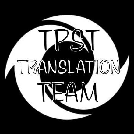 Hello. We are TEMPEST TRANSLATION TEAM. We provide English / Korean / Vietnamese / Indonesian / Spanish translations for #TEMPEST contents.