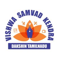 VSK Dakshin Tamilnadu(@VskdtnNews) 's Twitter Profile Photo