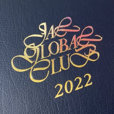 Jalover02Y's profile picture. 英語&中国語学習 | TOEIC910 | HSK4 | MBA | 純ジャパ | 英語×中国語でキャラ立ちしたい飛行機好きサラリーマン | PMP取得