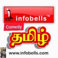infobells Comedy - Tamil (@infobells_t) 's Twitter Profile