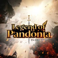 Legend of Pandonia (@lop_gamemaster) 's Twitter Profile Photo Legend of Pandonia (@lop_gamemaster) 's Twitter Profile Photo