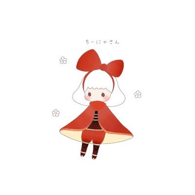 ちーにゃさんのプロフィール画像