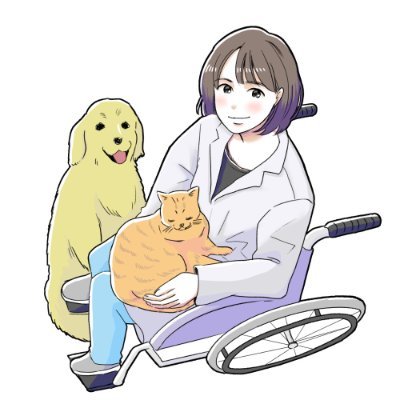 ブログとYoutubeで犬猫のごはんと健康に関する情報発信中！中学生のときにインフルエンザにかかったことがきっかけで原因不明の障害に。動物病院勤務→保健所→ペットのお悩みカウンセラー