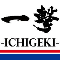 一撃 パチンコ・パチスロ新台解析攻略 公式 (@1geki_official) 's Twitter Profile Photo 一撃 パチンコ・パチスロ新台解析攻略 公式 (@1geki_official) 's Twitter Profile Photo