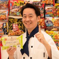タケムラダイ／冷凍食品マイスター／電子レンジ料理研究家／商品開発コンサルタント(@dai_takemura) 's Twitter Profile Photo