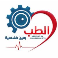 Biomedical Engineer (@biomedicaleng13) 's Twitter Profile