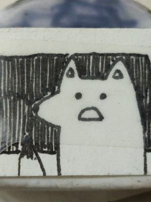 SAY2さんのプロフィール画像