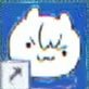 가봉이 (@ftfgfvf) 's Twitter Profile